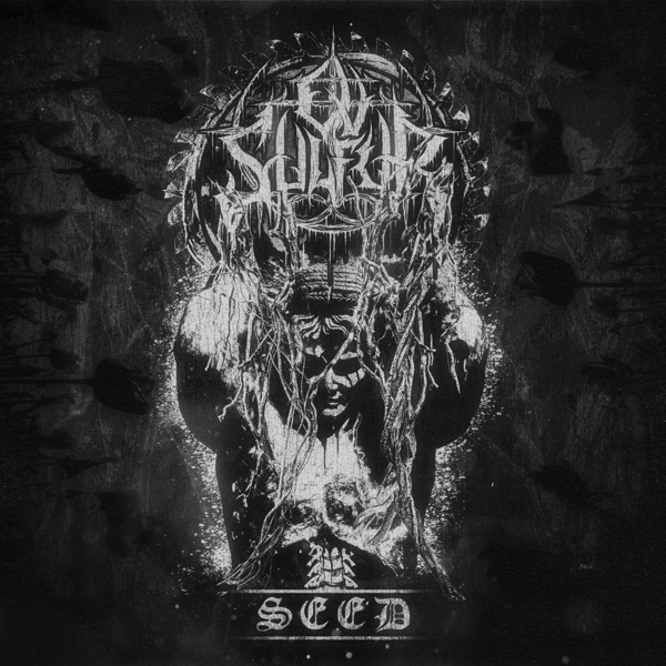 Ov Sulfur — Endless