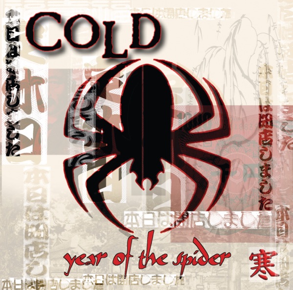 Cold — Year of the Spider