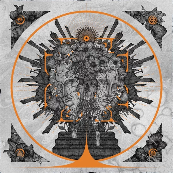 Pochette de Shrine