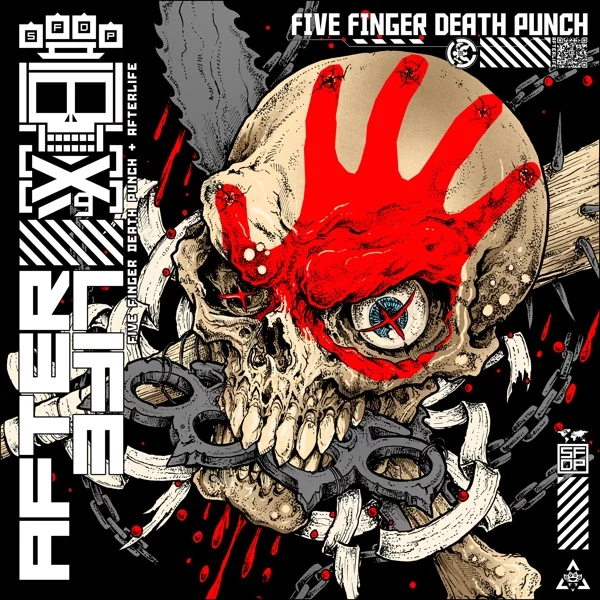 Cover of AfterLife